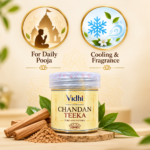 Chandan Teeka - Image 3