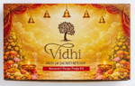 Navratri Durga Pooja Kit
