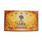Satya Narayan Katha Pooja Kit