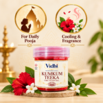 Kumkum Teeka - Image 2